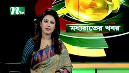 NTV Moddhoa Raater Khobor | 09 February 2021