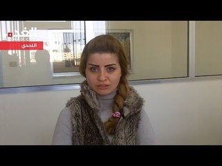 الأردن وأوروغواي..  ما هي التوقعات بنتيجة المباراة؟