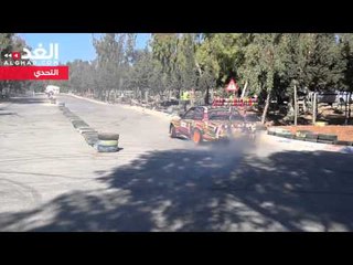 الجولة الخامسة سباقات السرعة - نادي السيارات