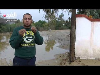 مياه الأمطار تداهم المنازل في الشونة الجنوبية
