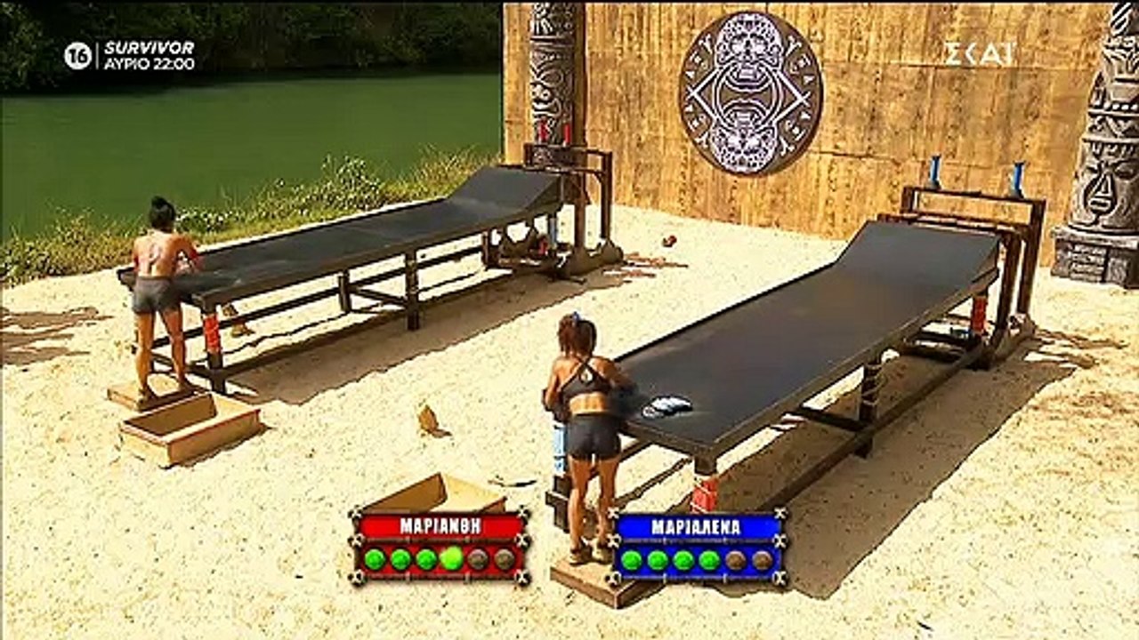 Survivor: Αυτή η ομάδα κατέκτησε την ασυλία! H...