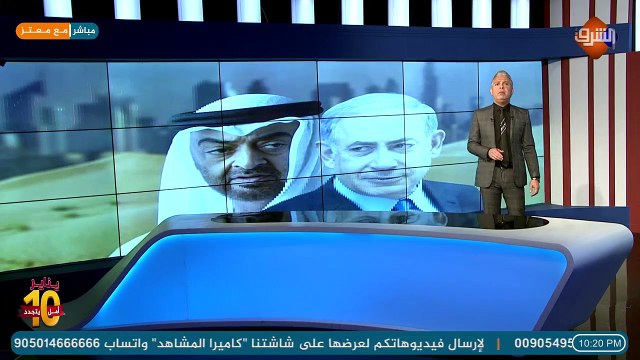 بعد اغنيتها مع المطرب الاسرائيلي .. معتز مطر للشعب المغربي: اجعلوا سناء محمد عبرة ؟
