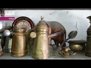 الحاج العثامنة يكسب رزقه من هوايته في جمع الأنتيكات