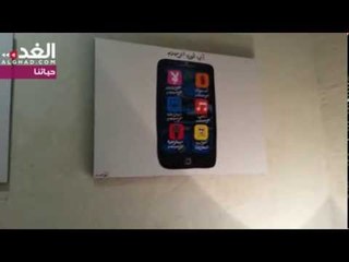 معرض فني لعمر العبداللات بعنوان "على راسي"