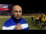 لاعبو المنتخب يحيطون حسام حسن بمشاعر المواساة لوفاة والدته