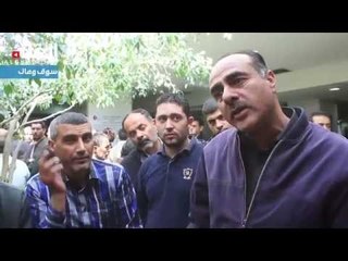 آلاف المواطنين يحتشدون في "الصناعة والتجارة" لشطب سجلاتهم التجارية