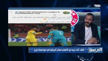 إبراهيم سعيد: الأهلي لا يمتلك قائد داخل الملعب.. وياسر إبراهيم المسؤول عن الهدف التاني للبايرن