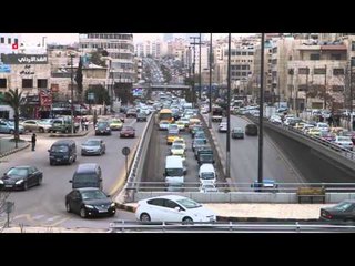 أجواء عمان قبل العاصفة الثلجية