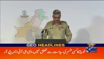 Geo Headlines | 09 PM | 8th February 2021 | Latest Pakistan News | Geo News
