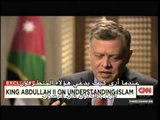 مقابلة جلالة الملك عبدالله الثاني مع قناة سي إن إن الأمريكية