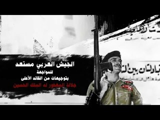 مرفوع الرأس بالكرامة