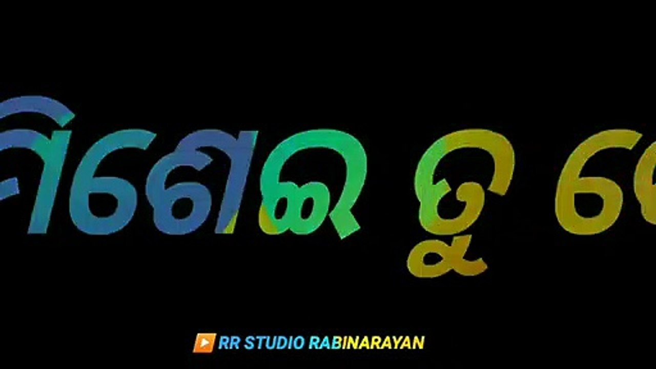 New Odia song || hatare to hata de || Odia song human Sagar