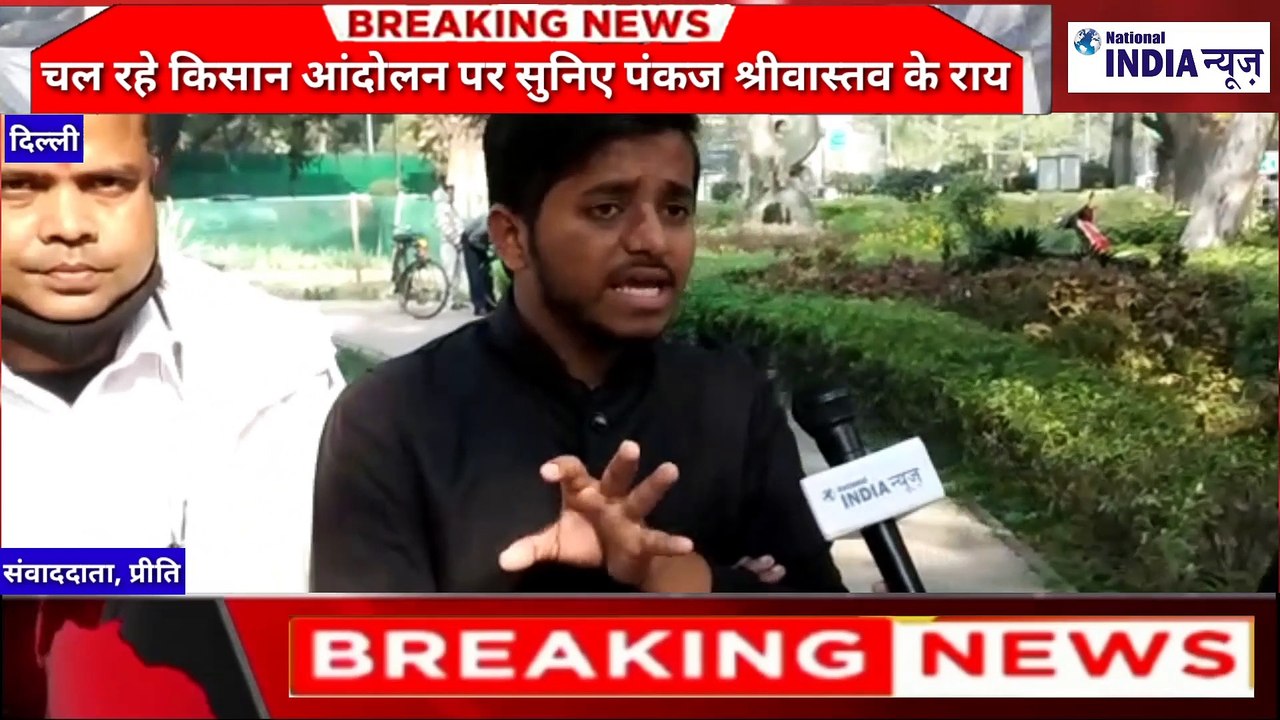 MODI SARKAR KO DHO DALA