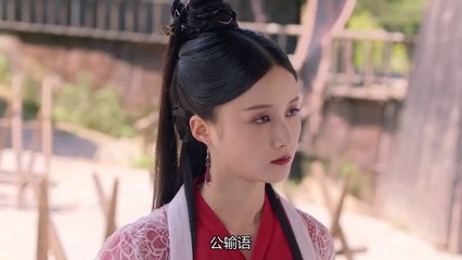Thiếu Chủ Chàng Là Của Ta Tập 17 Thuyết Minh