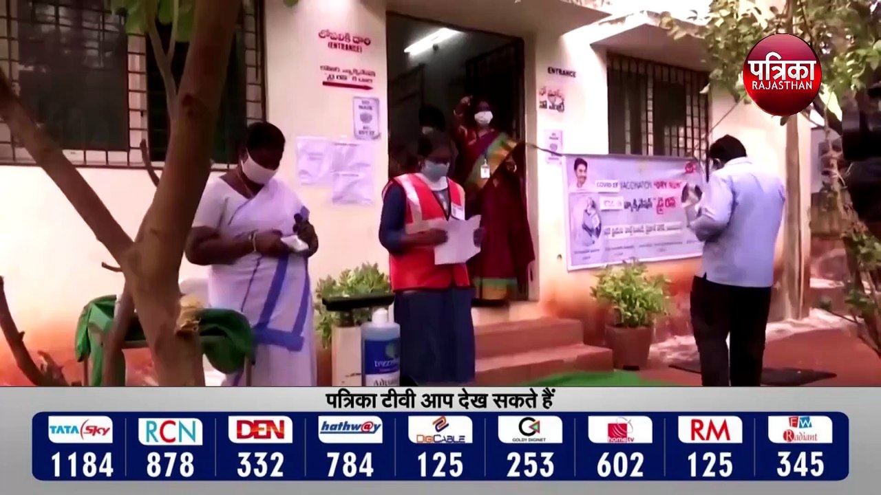 coronavirus: झेलना होगा कोरोना | दुनिया की 75 फ...