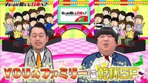 無料バラエティー動画 - バラエティの無料動画 - YOUは何しに日本へ動画 9tsu   2021年2月09日