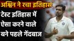 India vs England 1st Test: R Ashwin achieves massive feat with Rory Burns' wicket | वनइंडिया हिंदी