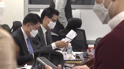 '현금청산 논란' 국토부 "위헌 아냐"...민주당 "재산권 침해 살필 것" / YTN