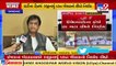 Ahmedabad_ Congress MLA Imran Khedawala withdraws his resignation _ TV9News