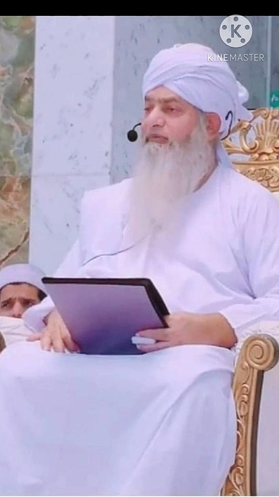 ishraaq ki namaz ki fazilat | peer zulfiqar ahmad naqshbandi db | #shorts #short_video