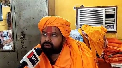 राम मन्दिर नही ये राष्ट्र मन्दिर है-बाबा बृजमोहन दास