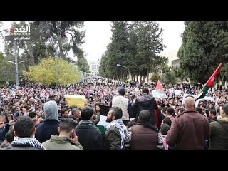 الجامعة الأردنية تنتفض مع القدس ضد قرار ترامب