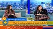 Aaj Pakistan with Sidra Iqbal | 9th Feb 2021 |Wishes After Marriage | Aaj News | Part 5