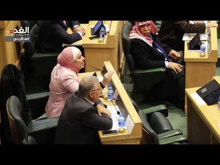 النائب بني مصطفى تنوه لخبر نشرته الغد عن طفل تحت القبة