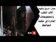 عمان: حريق يلتهم آلاف الكتب والمخطوطات النادرة في مكتبة الجاحظ