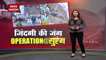 Watch how rescue operation inside Tapovan tunnel is going on