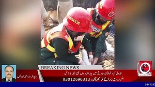 Breaking News - فاروق آباد خوفناک حادثے میں چار افراد جاں بحق جبکہ 5 زخمی
