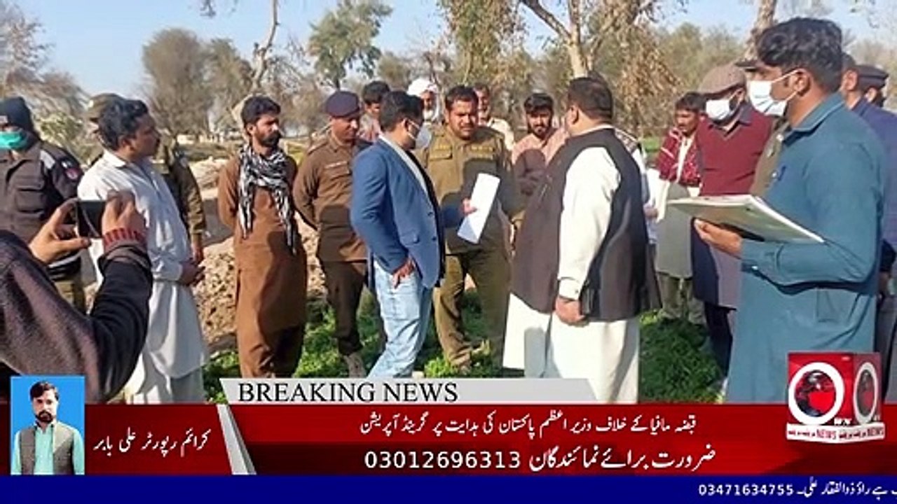 Breaking News - قبضہ مافیا کے خلاف وزیر اعظم پاکستان کی ہدایت پر گرینڈ آپریشن