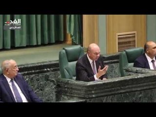 سجال بين الفايز والطراونة بشأن تشاركية مجلس الأعيان والنواب