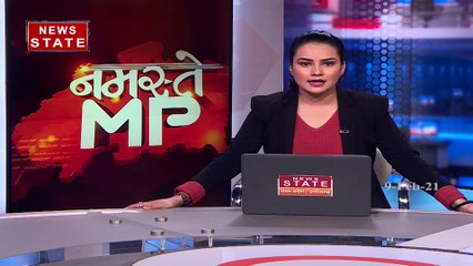 Madhya Pradesh: कांग्रेस जिला अध्यक्ष ने समर्थन के लिए मुस्लिम नेताओं को दिलाई धार्मिक ग्रंथ की कसम