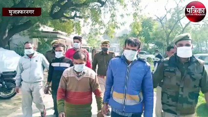 6 लांख के नशीले पदार्थ के साथ 5 आरोपी गिरफ्तार