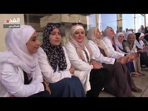 أطباء وممرضو مستشفى الجامعة الأردنية يشاركون بالإضراب العام
