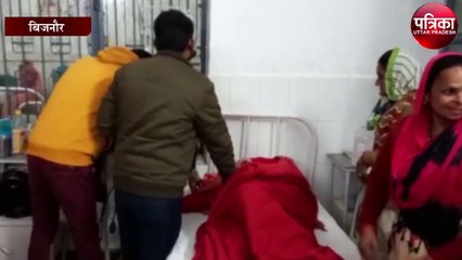 महिला ने खाया जहर