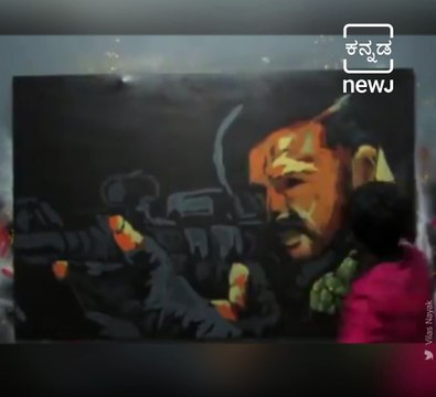 Artist Vilas Nayak Congratulates Kiccha Sudeep Through His Art