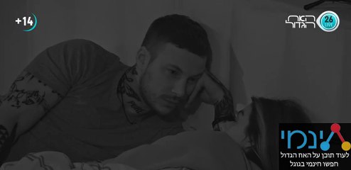 bandicam 2021-02-09 08-08-59-206