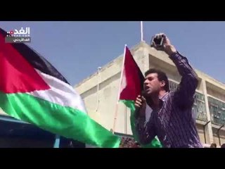 احتجاج أمام "الأونروا" في عمّان على تقليص الوكالة لخدماتها