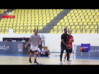 مشاهد من تدريب منتخب السلة لمواجة كوريا الجنوبية غدا