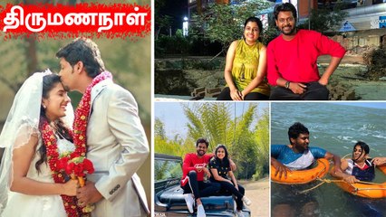 Rio Raj Sruthi Wedding Anniversary | Bigg Boss Tamil, Riya Rio