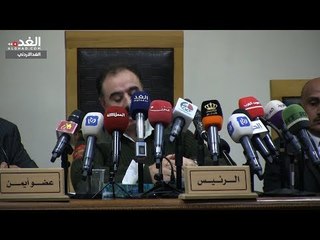أمن الدولة تصدر أحكامها على متهمي أحداث الكرك