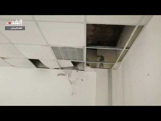 مجمع دوائر الكرك: أوضاع متردية