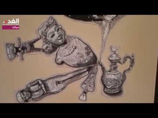 فنانون عالميون يشاركون في “سمبوزيوم” آيلة العقبة