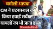 Chamoli Disaster: CM Trivendra Rawat ने  अस्पताल में भर्ती घायलों से की मुलाकात | वनइंडिया हिंदी