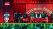 Bihar Cabinet Expansion: शपथ ग्रहण समारोह शुरू, शाहनवाज हुसैन ने ली मंत्री पद की शपथ