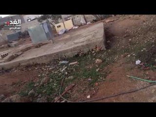 المفرق: الاسقف المتهالكة للحفر الامتصاصية مصيدة للاطفال