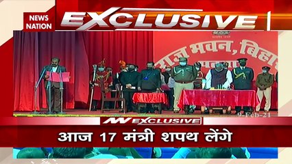 Madan Sahni MLA from Bahadurpur sworn in as a member of Nitish Cabinet