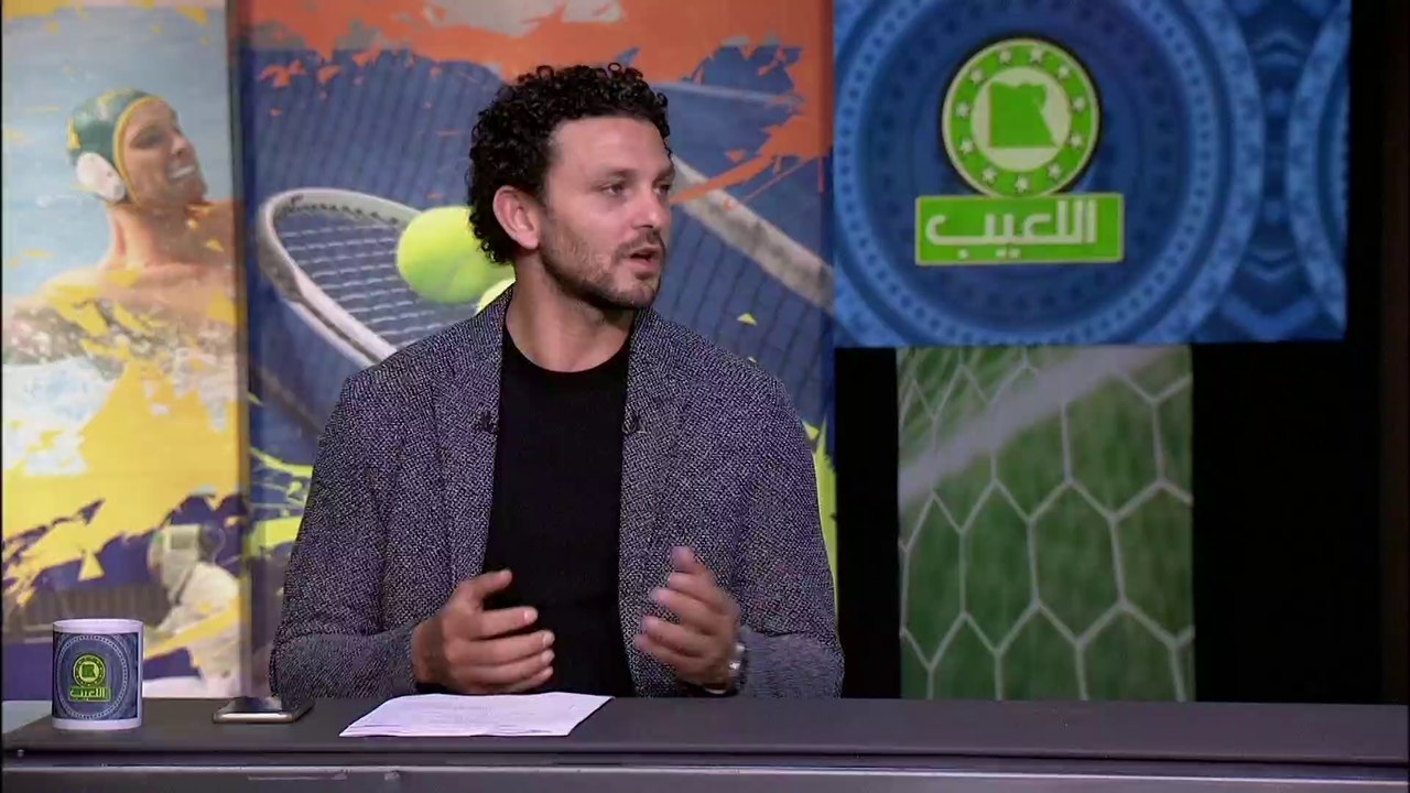 حسام غالي: الناس كانت فاكرة ان الأهلي هيخسر 8 زي برشلونة لكن ده محصلش